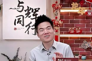 小雷：要不是麦迪逊&范德文受伤+罗梅罗停赛，热刺现在在榜首